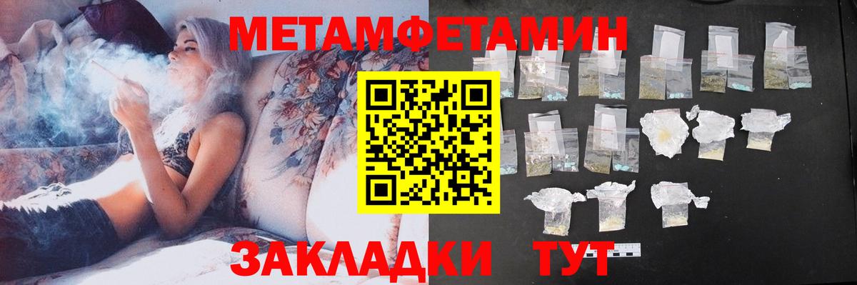 Алатырь  АМФ  Вход с VPN  АМФ VHQ 