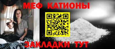 МДМА Партизанск