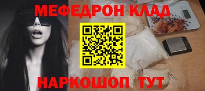 ПСИЛОЦИБИНОВЫЕ ГРИБЫ Пенза