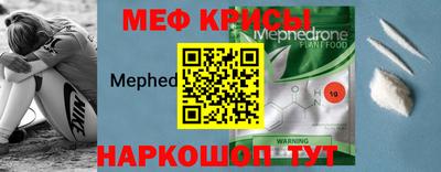 ПСИЛОЦИБИНОВЫЕ ГРИБЫ Пенза