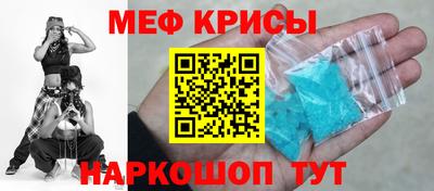 МДМА Партизанск
