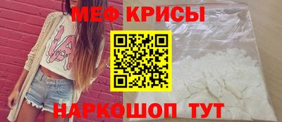 ПСИЛОЦИБИНОВЫЕ ГРИБЫ Пенза