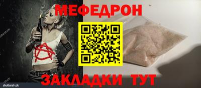 ПСИЛОЦИБИНОВЫЕ ГРИБЫ Пенза