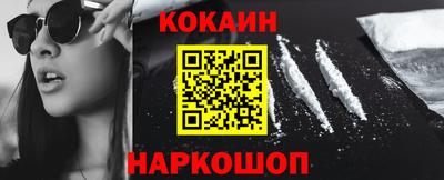 ПСИЛОЦИБИНОВЫЕ ГРИБЫ Пенза