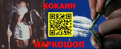 МДМА Партизанск