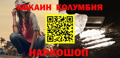 метамфетамин Первоуральск