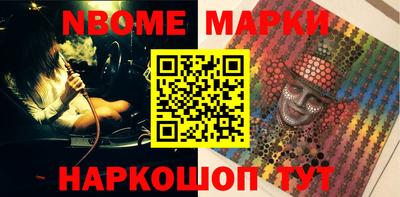 МДМА Партизанск