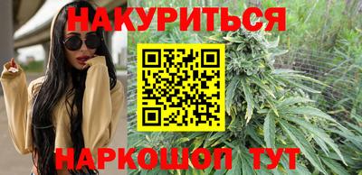 МДМА Партизанск