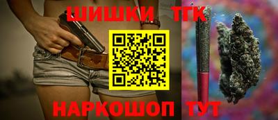 ПСИЛОЦИБИНОВЫЕ ГРИБЫ Пенза