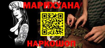 ПСИЛОЦИБИНОВЫЕ ГРИБЫ Пенза