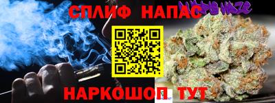 ПСИЛОЦИБИНОВЫЕ ГРИБЫ Пенза