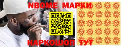 ПСИЛОЦИБИНОВЫЕ ГРИБЫ Пенза