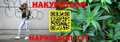 ПСИЛОЦИБИНОВЫЕ ГРИБЫ Пенза