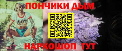 ПСИЛОЦИБИНОВЫЕ ГРИБЫ Пенза