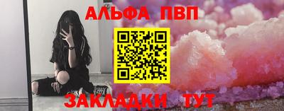 ПСИЛОЦИБИНОВЫЕ ГРИБЫ Пенза