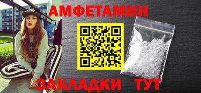 ПСИЛОЦИБИНОВЫЕ ГРИБЫ Пенза