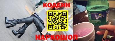метамфетамин Первоуральск