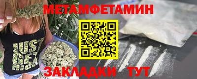 ПСИЛОЦИБИНОВЫЕ ГРИБЫ Пенза