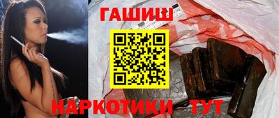 ПСИЛОЦИБИНОВЫЕ ГРИБЫ Пенза