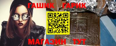 МДМА Партизанск