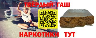метамфетамин Первоуральск